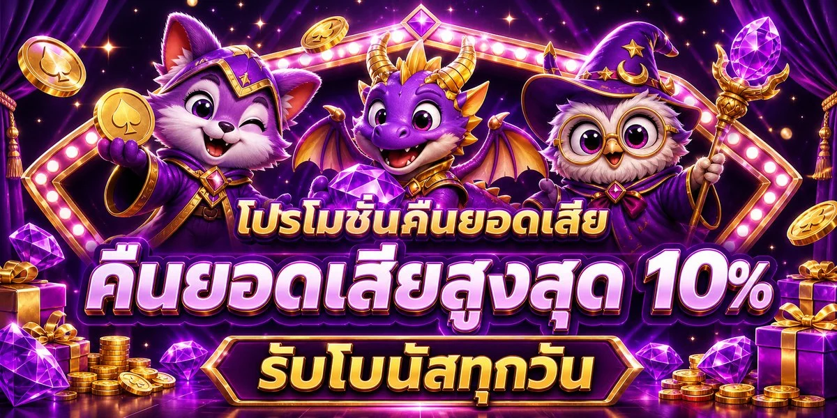 บาคาร่าออนไลน์ Kingbet808 โต๊ะสดจากค่ายชั้นนำ